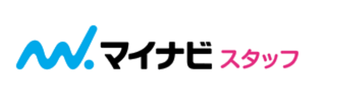 マイナビスタッフ