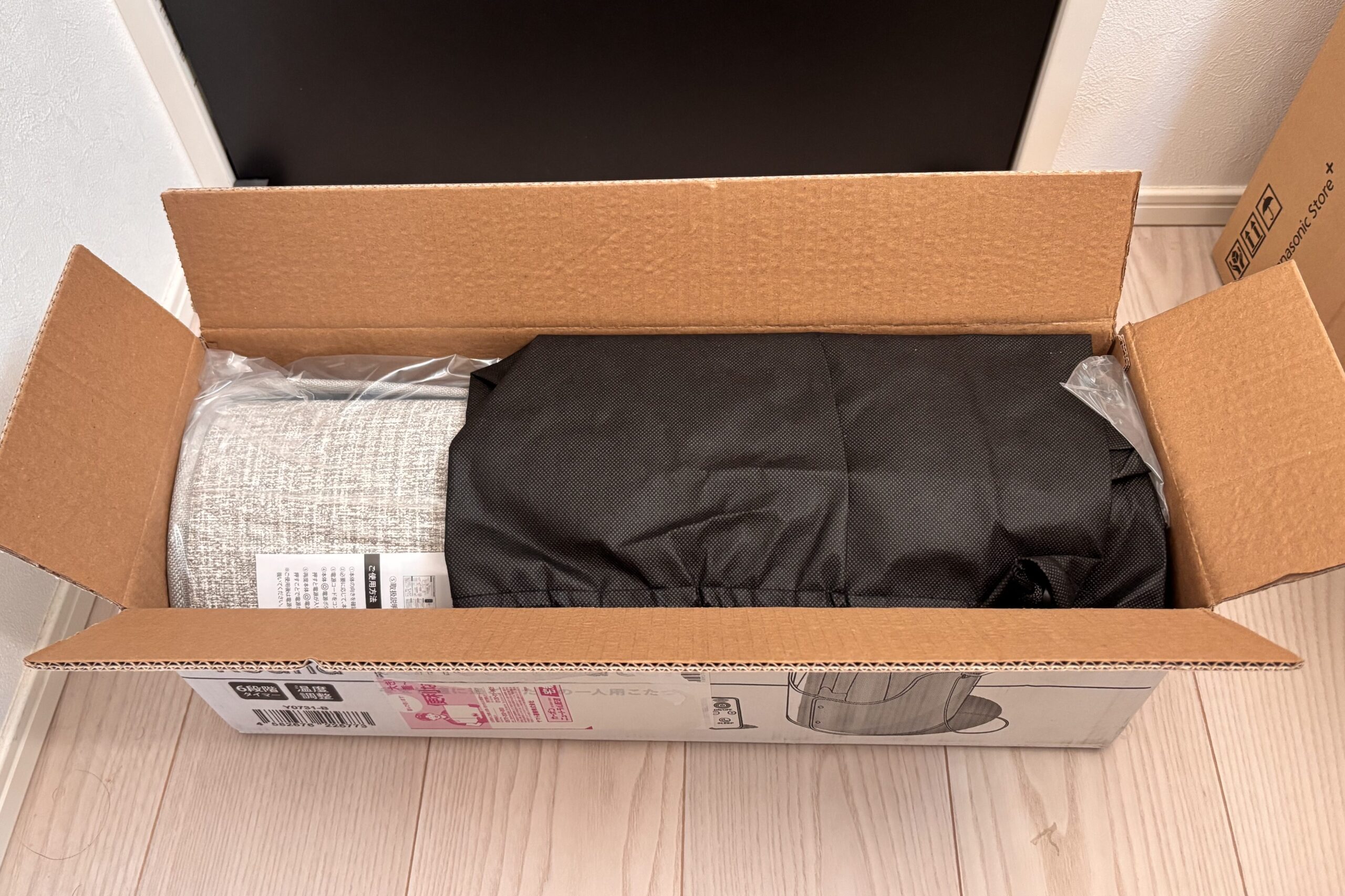 atRise(アットライズ)パネルヒーターサイズ感