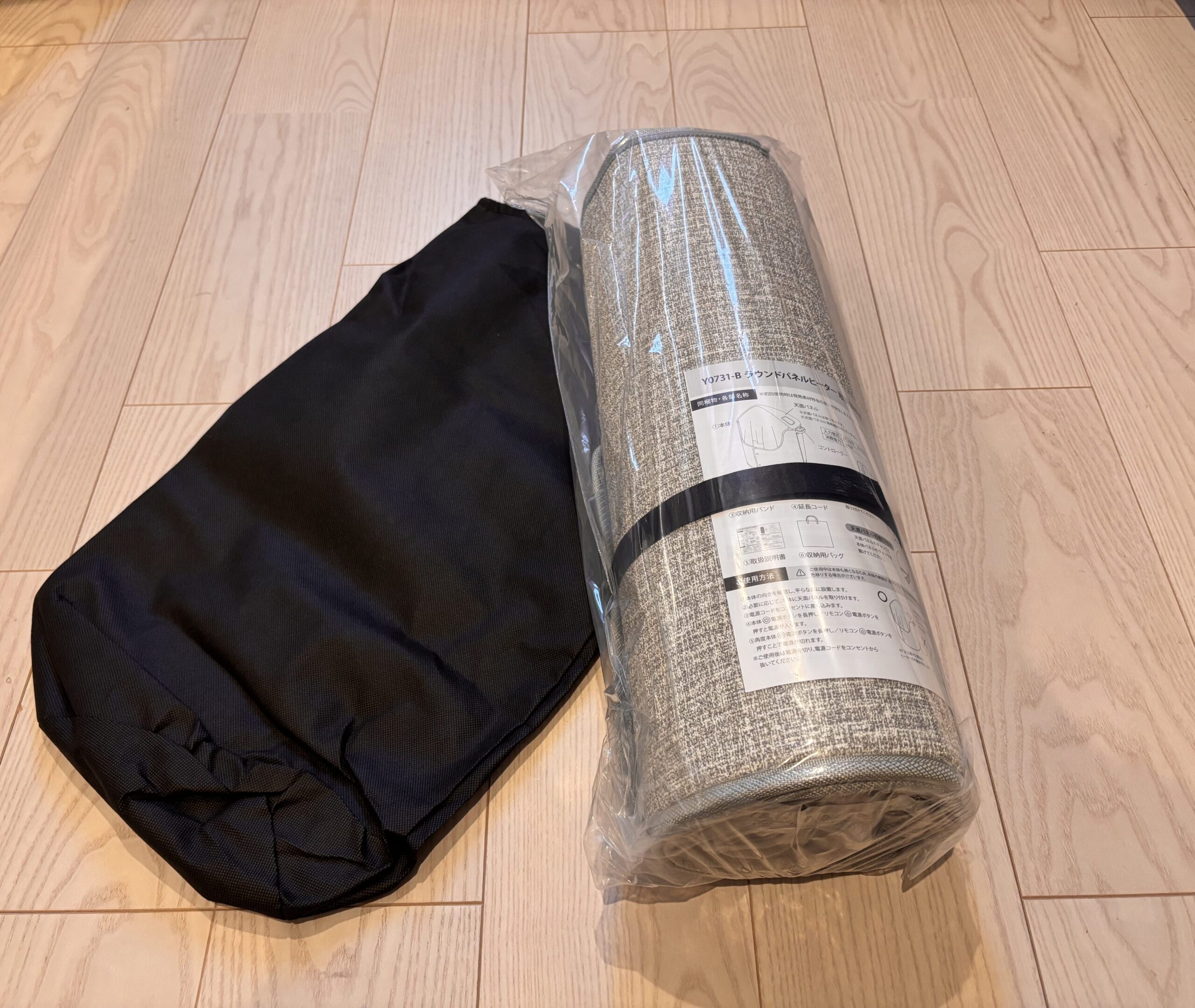 atRise(アットライズ)パネルヒーターの同梱品