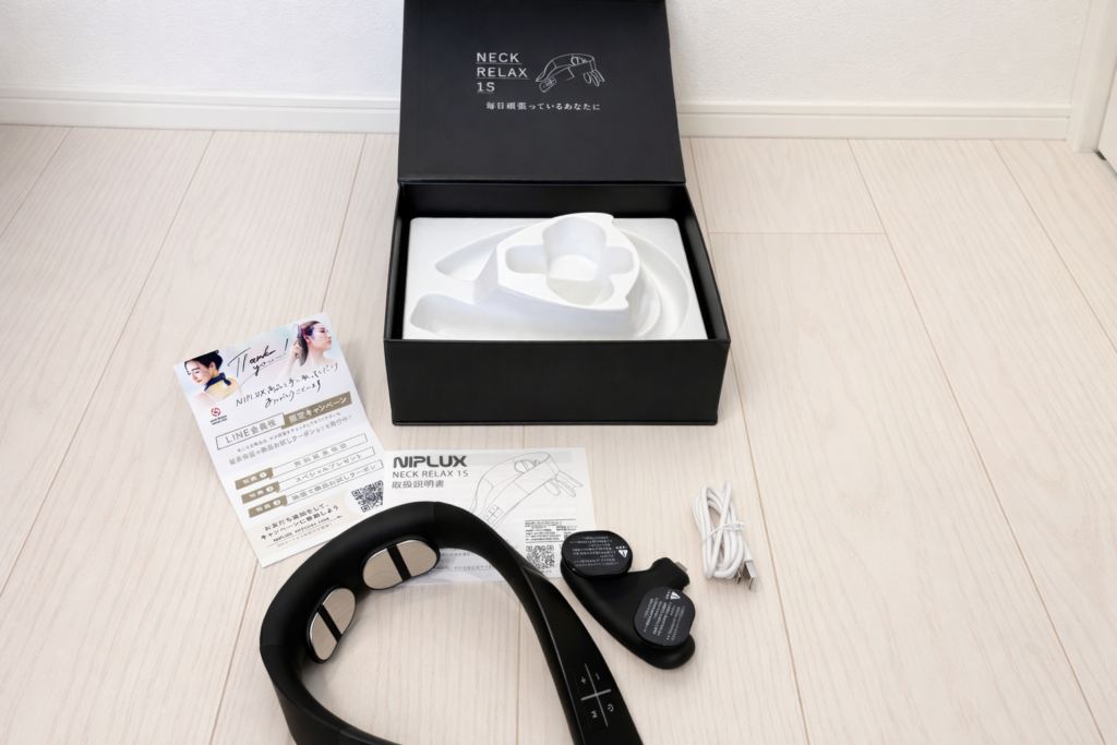 NIPLUXネックリラックス1Sの付属品・開封時の箱
